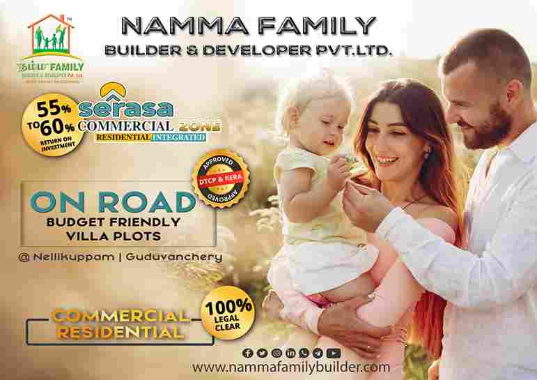 Serasa Comercial Zone- Namma Family Builder