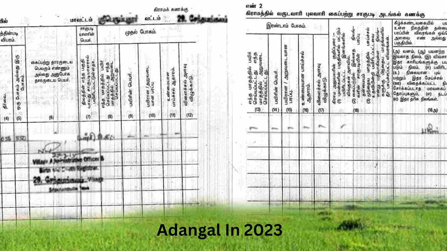 Adangal Details In 2023-Namma Family Builder