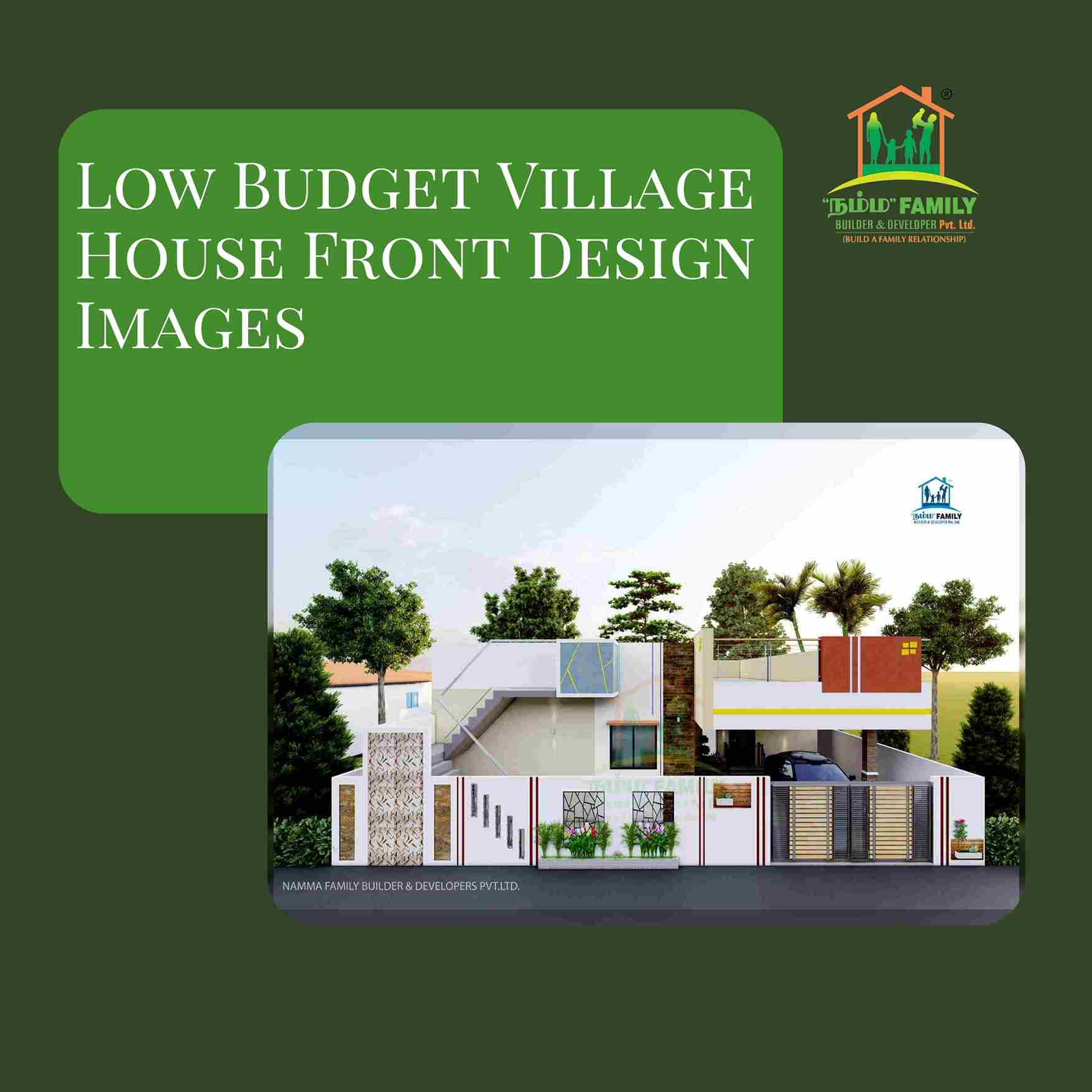 Low Budget Village House Front Design