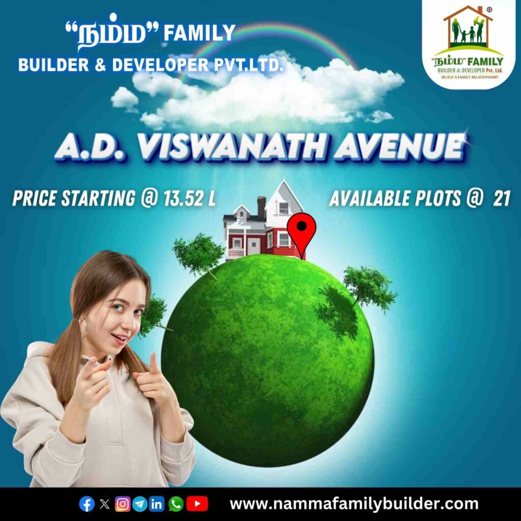 Layout Project / A D Viswanath Avenue - Namma Family Builder