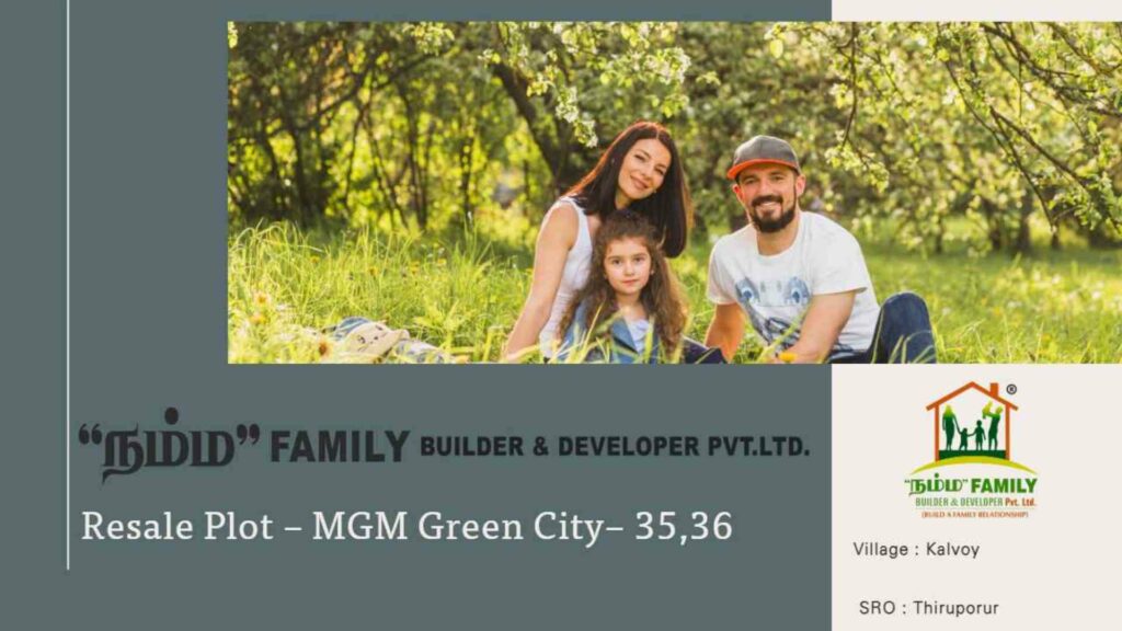 MGM Green City 35 & 36 Brochure - Namma Family Builder