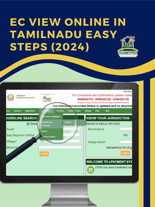 Namma Family Builder – EC View Online in Tamilnadu Easy Steps (2024)