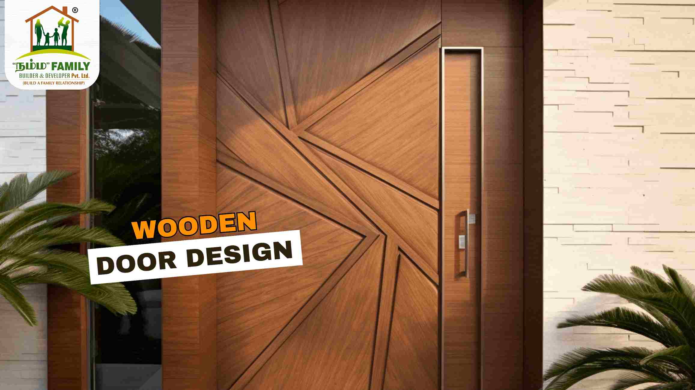 Wooden Door Design - Namma Family Builder